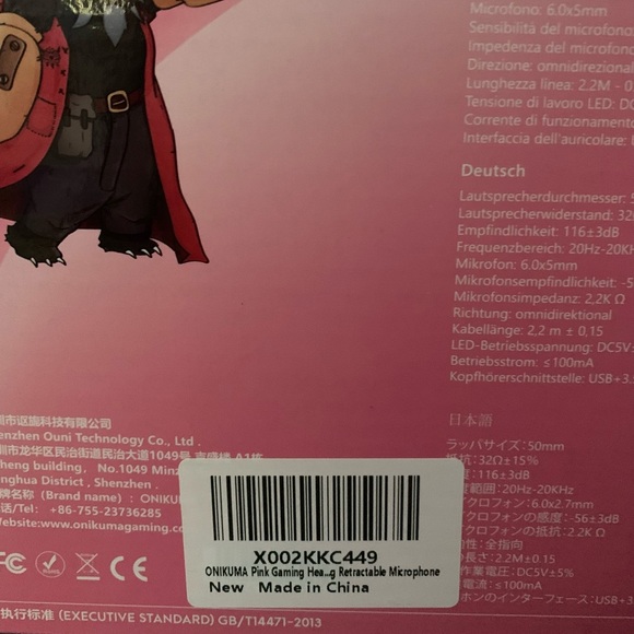 💝👾Gamer bundle!👾💝 - Picture 10 of 10